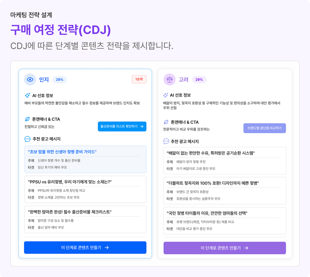 gallery_2