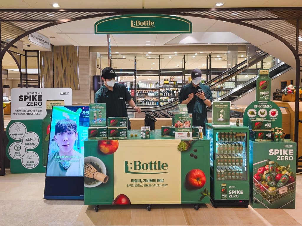 엘보틀_팝업스토어_명동_1