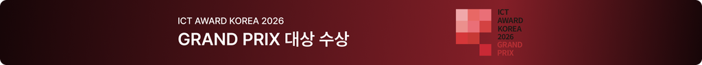 ICT AWARD KOREA 어워드 수상 배너